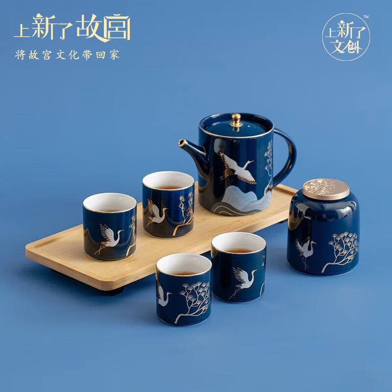 上新了文创 故宫茶具套装  茶壶茶叶罐茶杯茶盘礼盒送长辈男士生日礼物 松鹤延年茶具套组