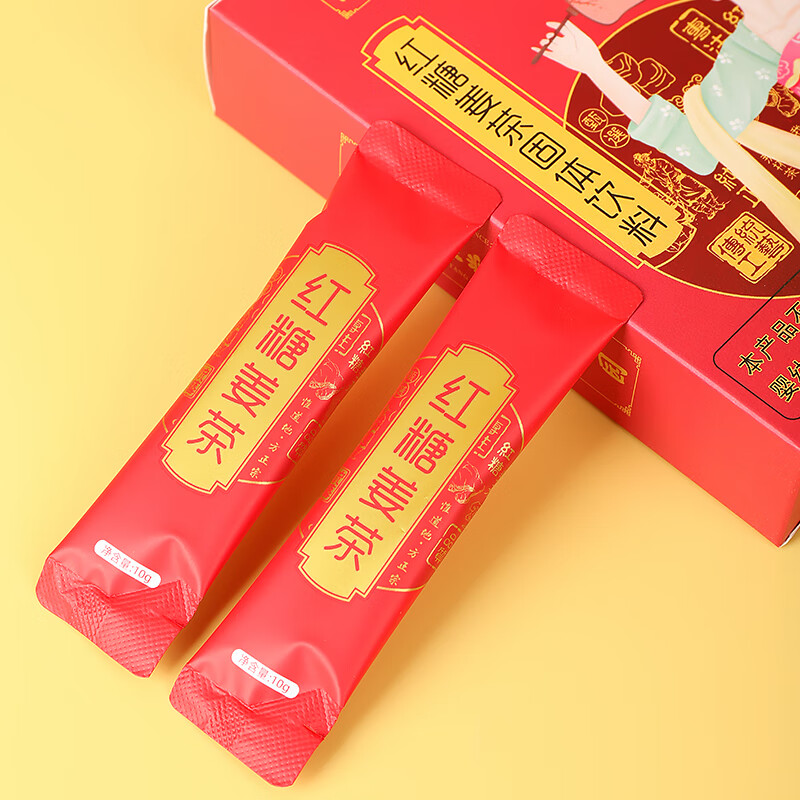 内廷上用同仁堂红糖姜茶大姨妈姜汁糖红糖水速溶生理期月经例假寒驱暖身 红糖姜茶【三盒】