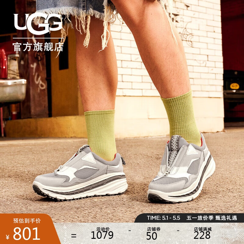 UGG春季男士厚底拉链款休闲鞋1152959GGWH|冰川灰色/白色42