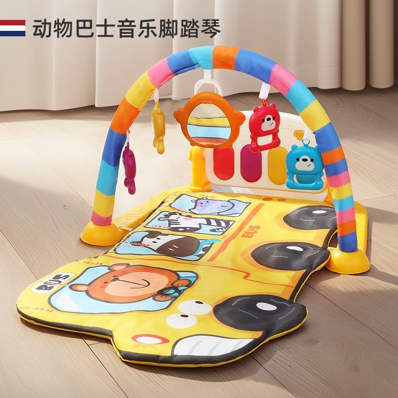 EVOCELER英國evoceler嬰兒腳踏鋼琴健身架新生玩具0-1歲多功能早教 寶寶鋼琴健身架【早教運動啟蒙】