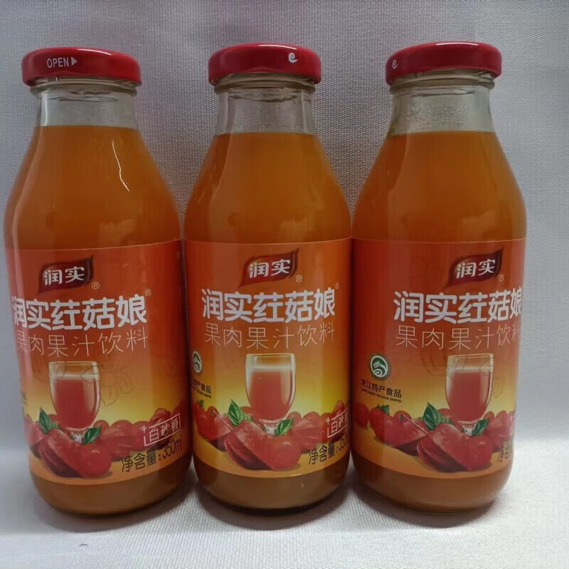 原浆润实荭菇娘酸浆果肉果汁饮料木糖醇龙江特产依兰 加量冰糖红姑娘