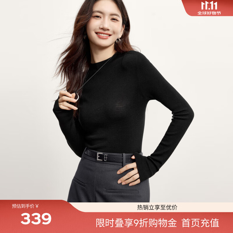 伊芙丽（eifini）蒋欣代言【可机洗】半高领全成型针织长袖女新款羊毛万能打底衫 黑色 S 80-105斤