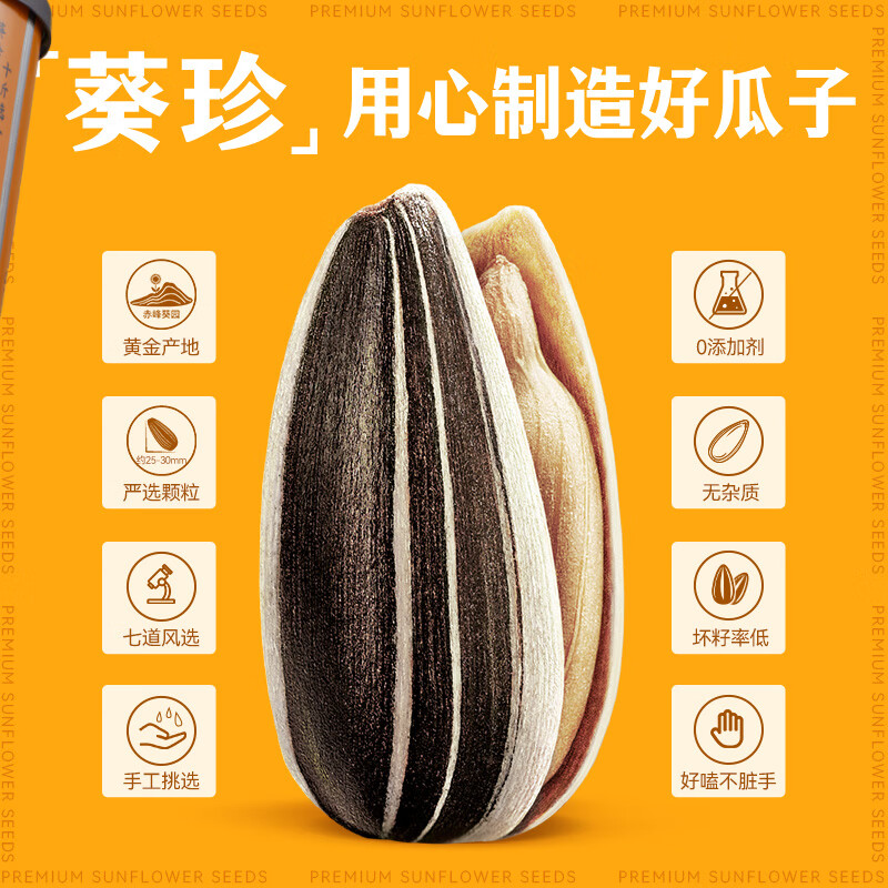 图 6