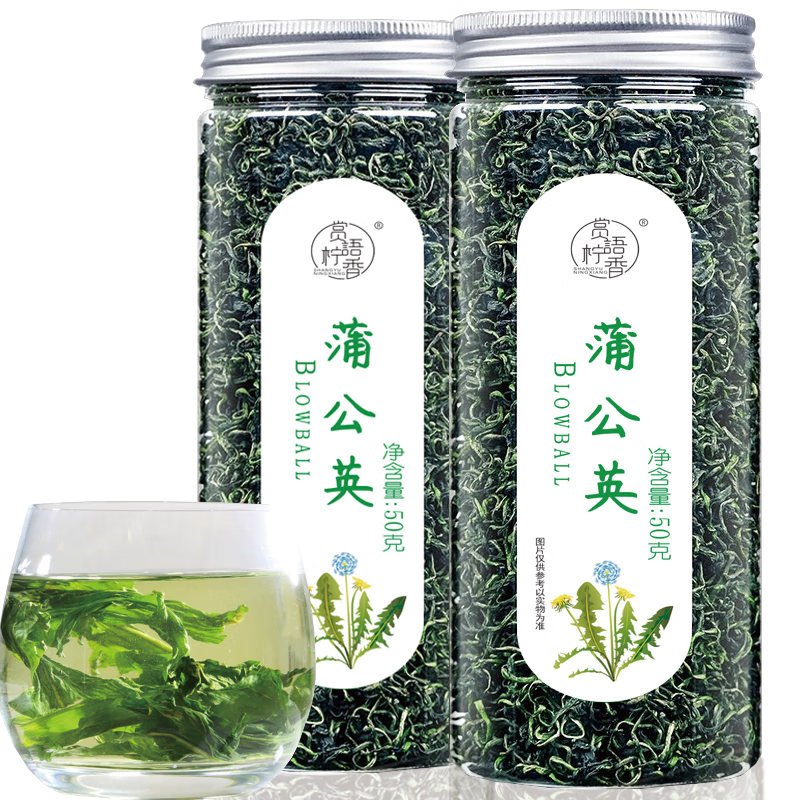 赏语柠香 蒲公英茶长白山蒲公英叶婆婆丁花草养生茶 50g*2