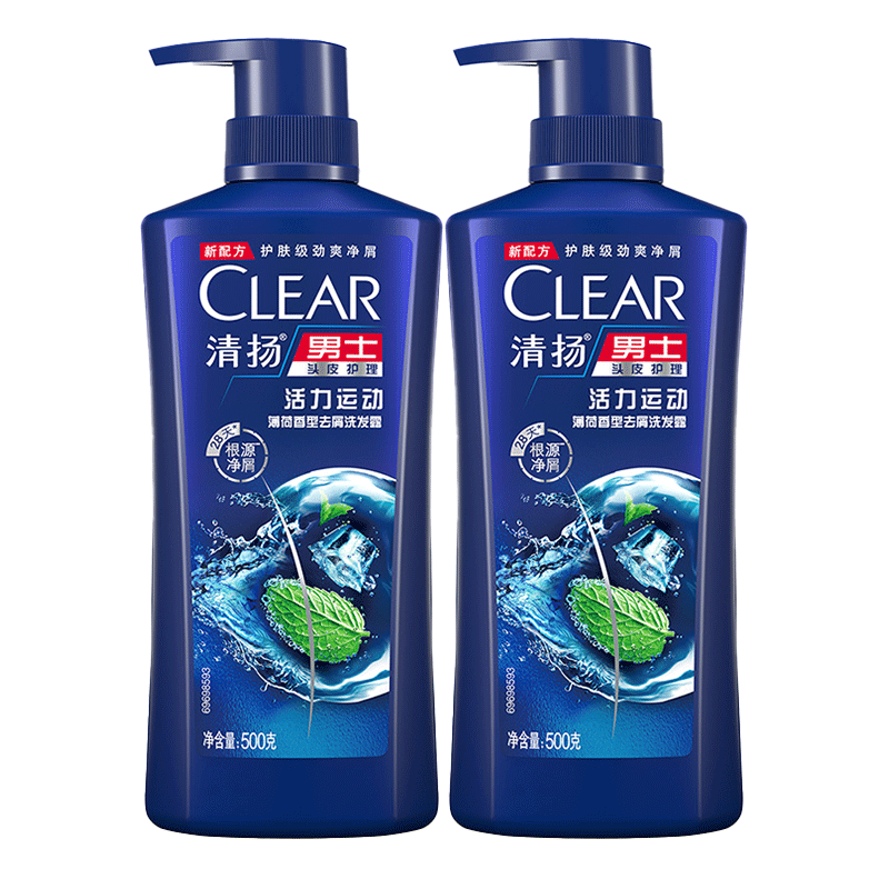 ڲϴˮȥмŮʿֹͨϴ¶־ϴͷ ˶500g*2ƿ 56.9Ԫ