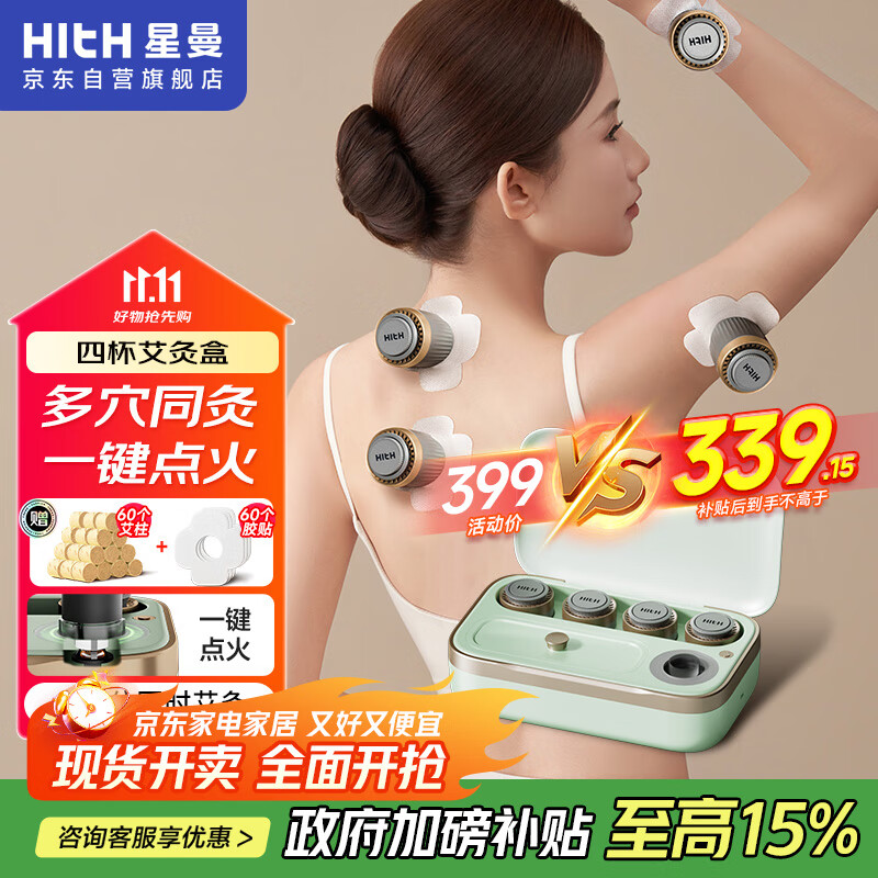 HITHܰǼðĺаһЯ¾ĵӰĺн͸ĸYMJ-U8