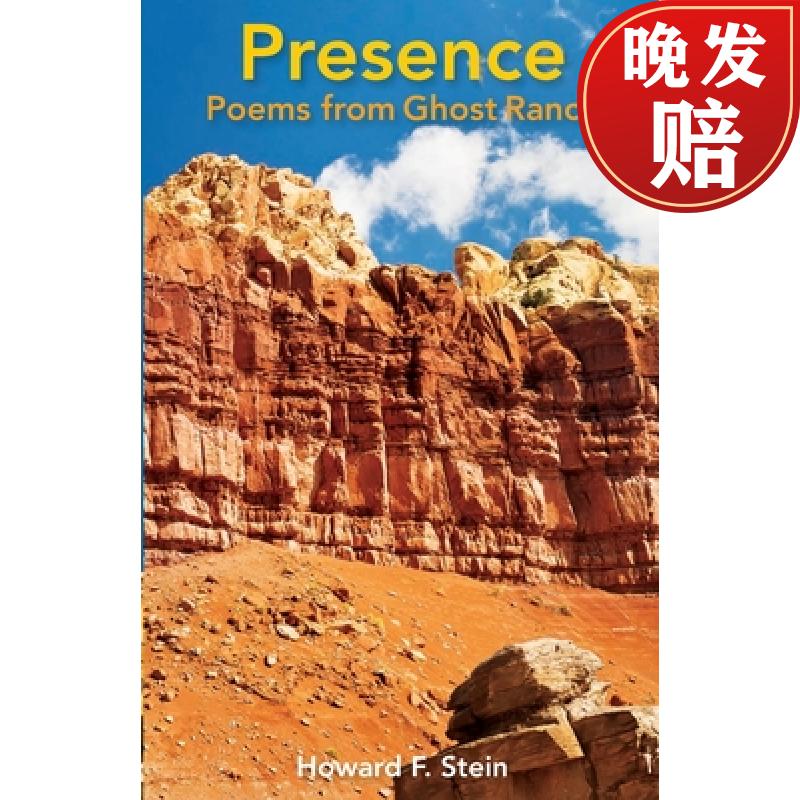 【4周达】presence