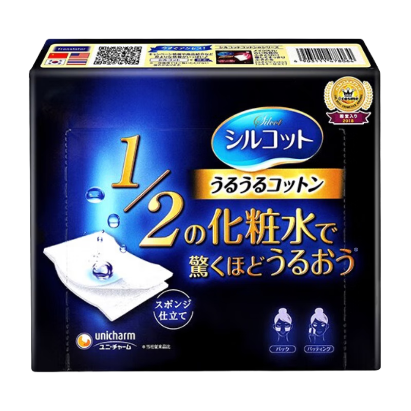 ڲݼѣunicharmձױ޳ʡˮʪжױϴԭװ  40Ƭ 1/215.9Ԫ