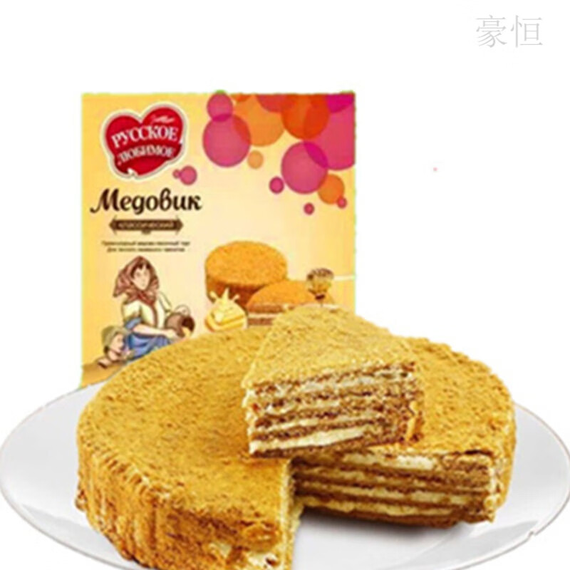 可局俄羅斯風(fēng)味俄之戀蜂蜜提拉米蘇8寸生日蛋糕黃奶油中秋禮品俄式 原味 黃奶油口味一盒