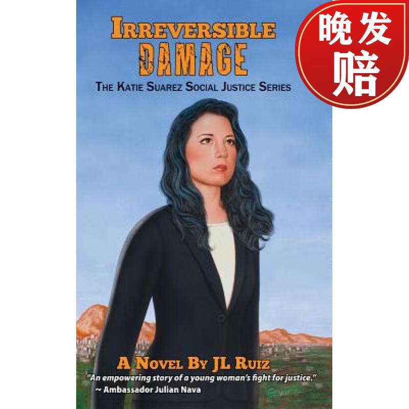 【4周达】irreversible damage: the katie suarez social justice