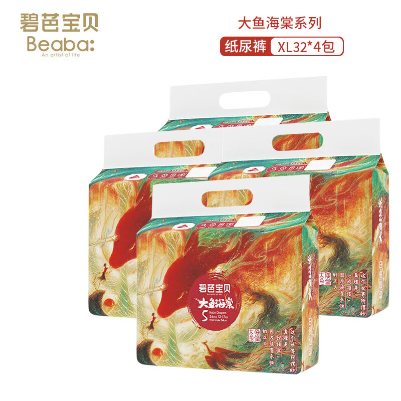 �̰ű������㺣��ϵ��ֽ��� ����͸�� Ӥ���ļ�������ʪ XL 4�� 128Ƭ ��12-17kg��