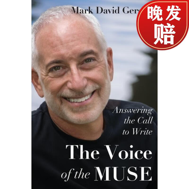 【4周达】the voice of the muse: answering the call to write