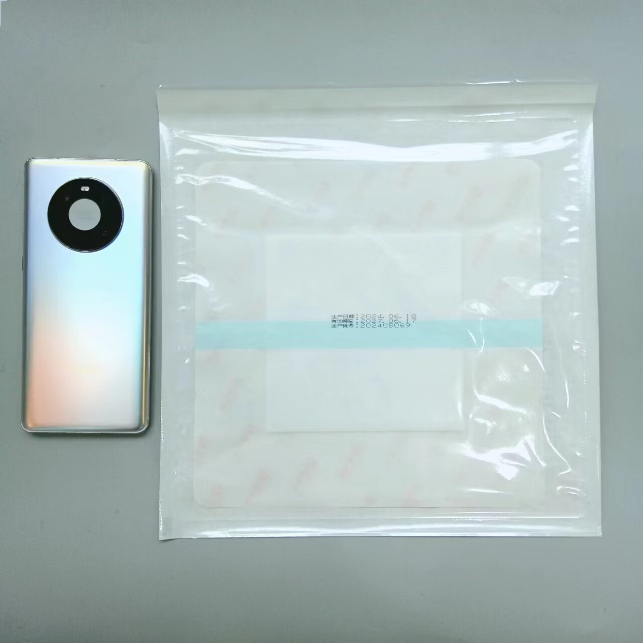 菩乐家医用防水无菌敷贴伤口洗澡婴儿游泳肚脐贴甲状腺术后腹透保护贴膜 20*20cm10片/盒腹透洗澡