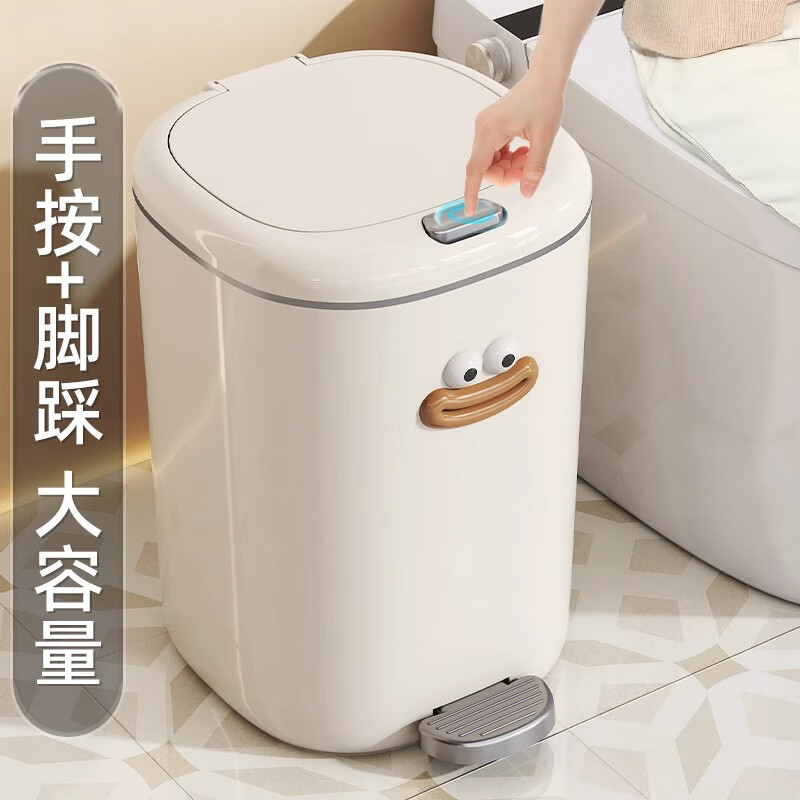 ڲͰôǲͲ̤ʽֽ¨ݳ칫 ̤ʽ Ͱסְ/ 16L23.9Ԫ