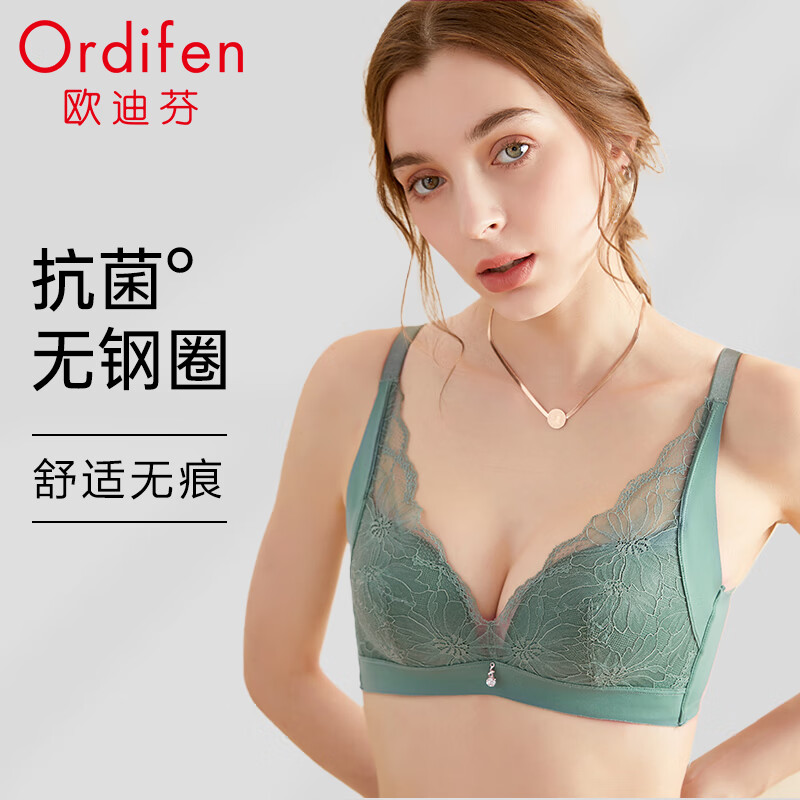 怦“冉”心动——姐姐的好身材离不开好内衣的加持~