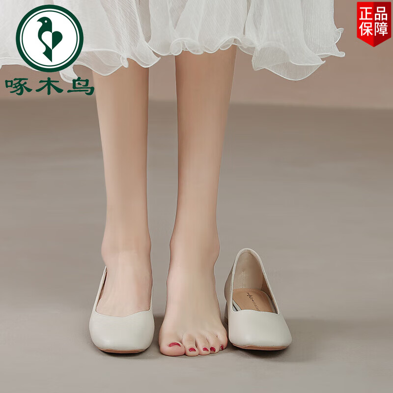 啄木鸟裸色羊皮妈妈鞋女粗跟2026新款瓢鞋百搭方头软底软皮中跟法式单鞋 卡其色 35