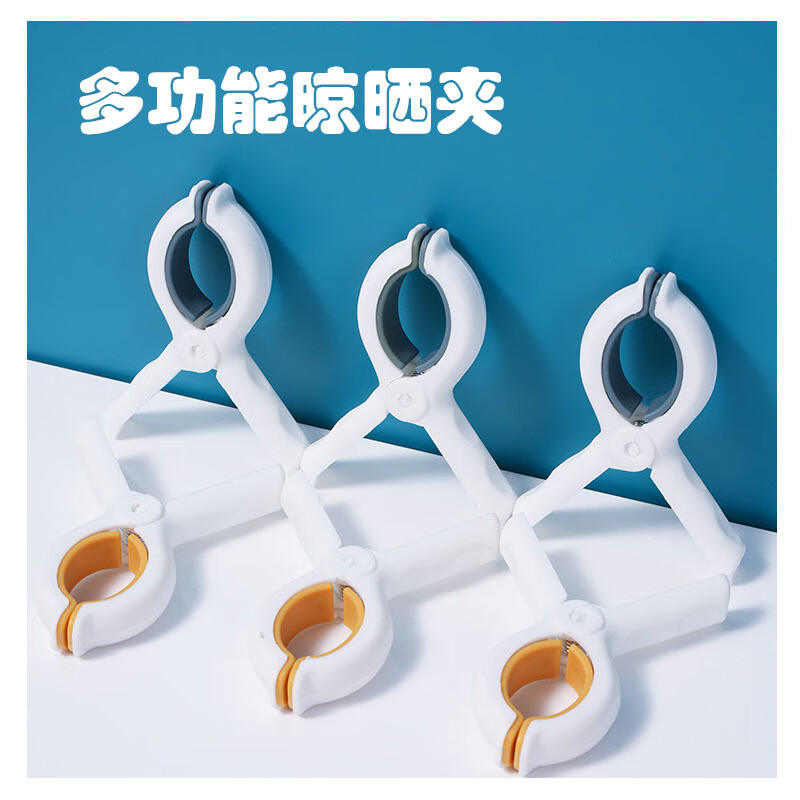 配图2