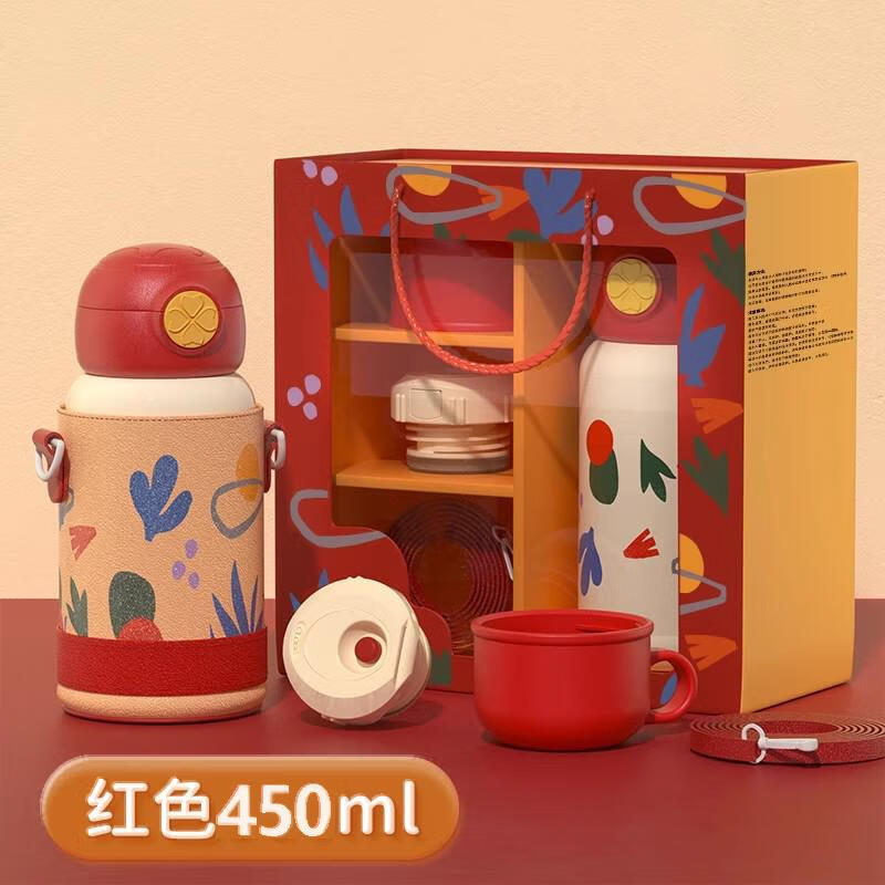 恩尔美（nRMEi）儿童保温杯女孩带吸管小学生外出宝宝婴儿水壶幼儿园上学专用水杯 森林红(一杯三盖+杯套+礼盒装)4