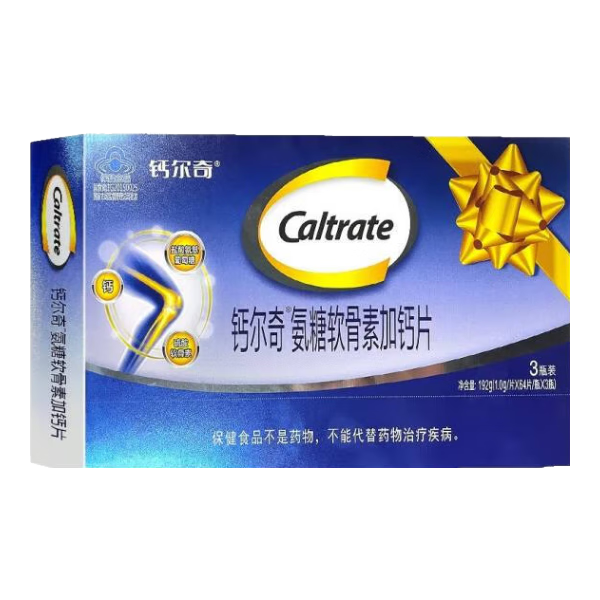 ���ڲ������ƶ��棨Caltrate���ƶ��氱�������ؼӸ�Ƭ������Ů�������˰��Ǹ�Ƭ���ӹ��ܶ���Ʒ �ƶ��氱�������ؼӸ�Ƭ���װ 192Ƭ*2�� 194.99Ԫ