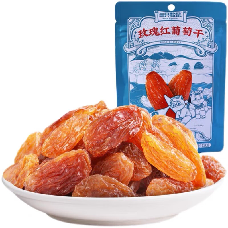 三只松鼠玫瑰红葡萄干120gx3袋即食果干蜜饯零食免洗红葡萄干 三只