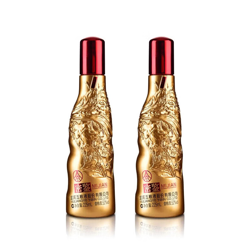 五粮浓香52度 密鉴 浓香型白酒   225ml 口粮酒 纯粮  52度 225mL 2瓶