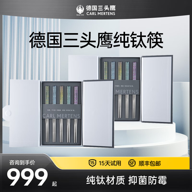 ��ͷӥ�¹����ѿ�����װ���ô��ѿ���װ��г��˼�ͥ�;߼�ͥ�� ���ѿ���230mm-10˫װ