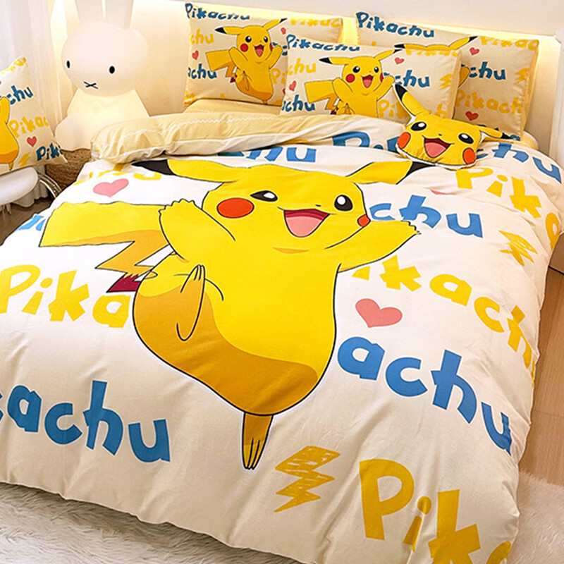 瑾汐艳 家纺宝可梦纯棉床上床上用品全棉皮卡丘被套床单三件套 字母