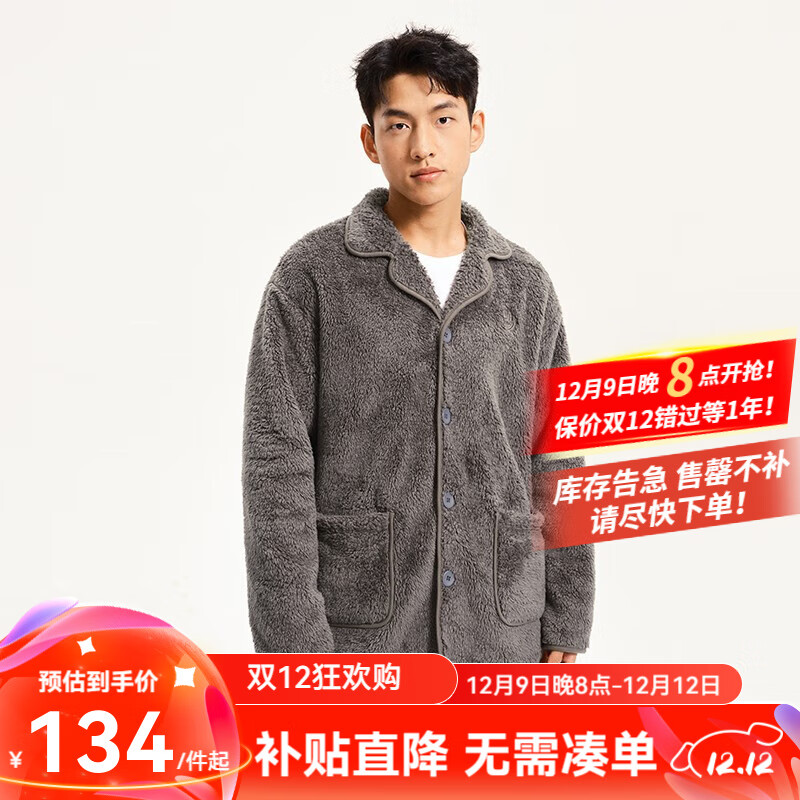 ���ڲ�����������ѡɺ����˯��ů�޳��˾Ӽҷ�ͯ��˯�±�ů�Ҿӷ��Ҿ���װͯ�� �п�-����� L