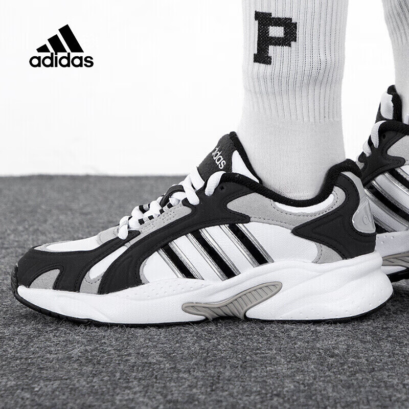 阿迪达斯（adidas）女鞋跑步鞋运动鞋复古老爹鞋学生低帮休闲鞋 GW7002 3.5码36