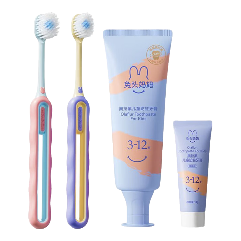 ���ڲ�������ͷ�����ͯ����6-12�걶����ˢ2֧+����������50g��ȣ���ݹ�ζ������ 53.31Ԫ