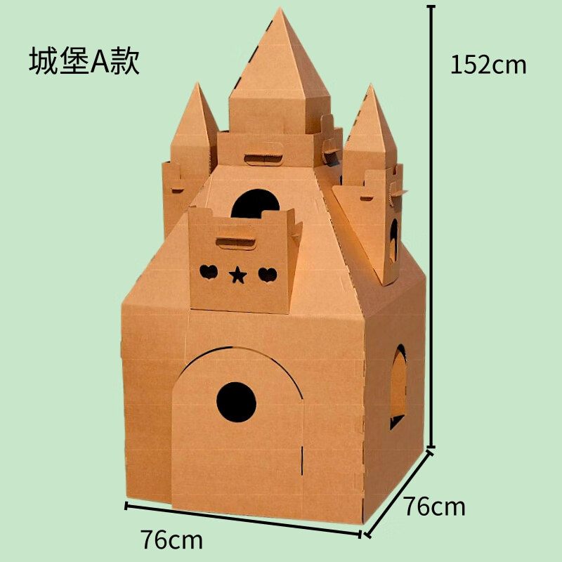 简单城堡手工制作步骤图片