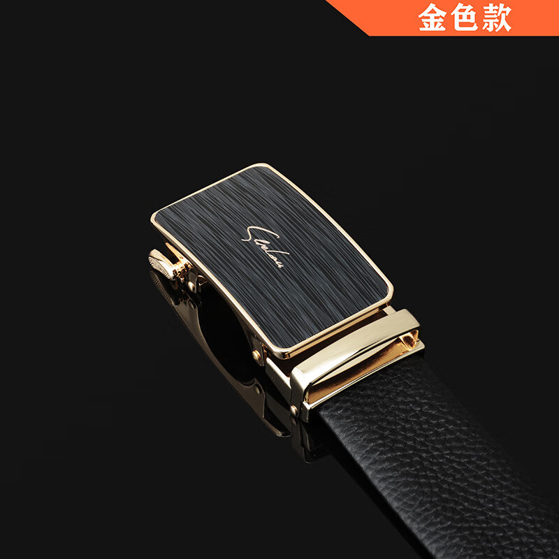 男士牛皮皮带品牌企业logo标志真皮腰带公司礼品定 制 金色款