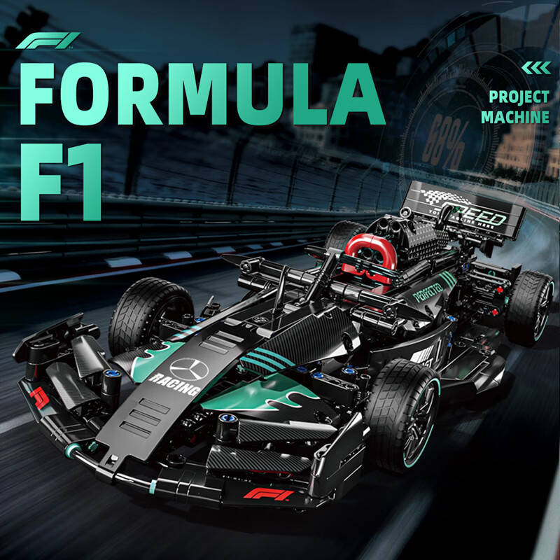 启致创想（QZCX）儿童积木奔驰F1方程式赛车拼装玩具乐高跑车模型6-12男孩生日礼物