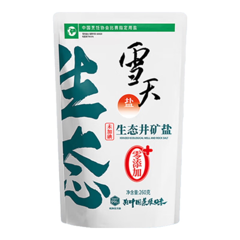 ѩ̬260g*5δӵ⡿0ʳ õζƷ̬