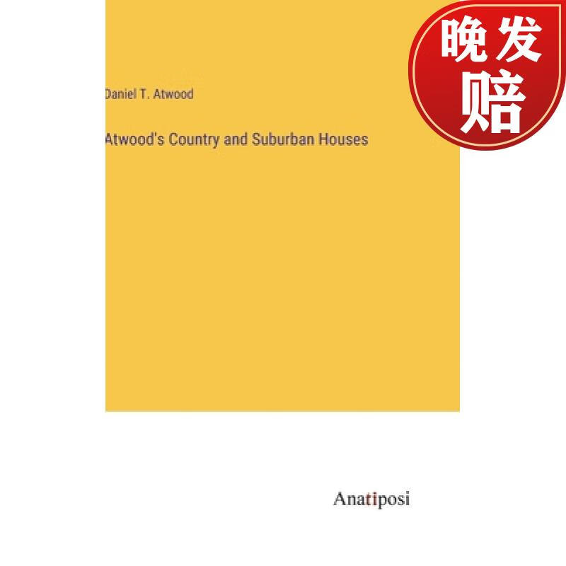 【4周达】atwoods country and suburban houses