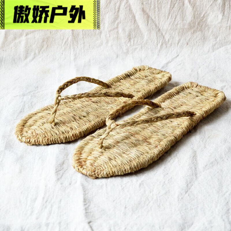 贺杨喻手工编织草鞋潮男女夏季系带凉鞋复古拖鞋红军民族表演麻凉鞋