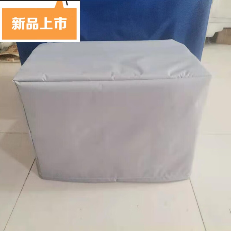 昊伟音箱防雨罩 布套定做机器防尘罩防晒音响设备家居定制货架冰 牛津