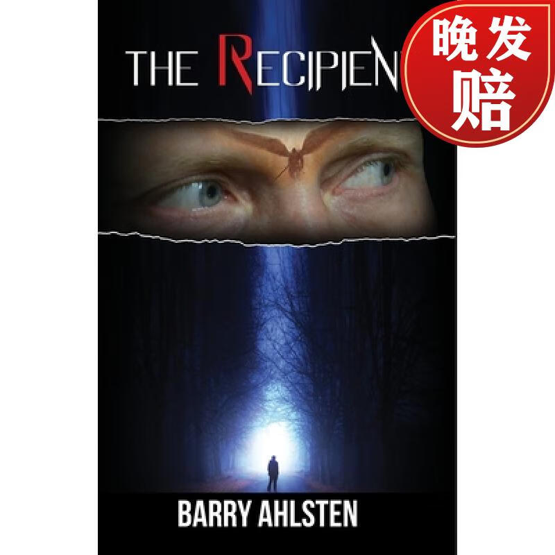 【4周达】the recipient