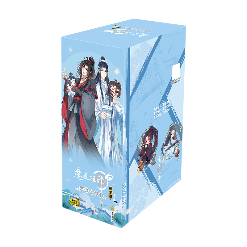 卡游魔道祖師卡片醉夢篇第三彈正版卡原版周邊卡冊收藏卡牌