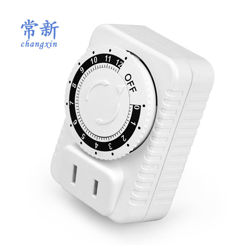 常新(changxin)定时插座 定时器开关 电瓶车手机充电 cx-05