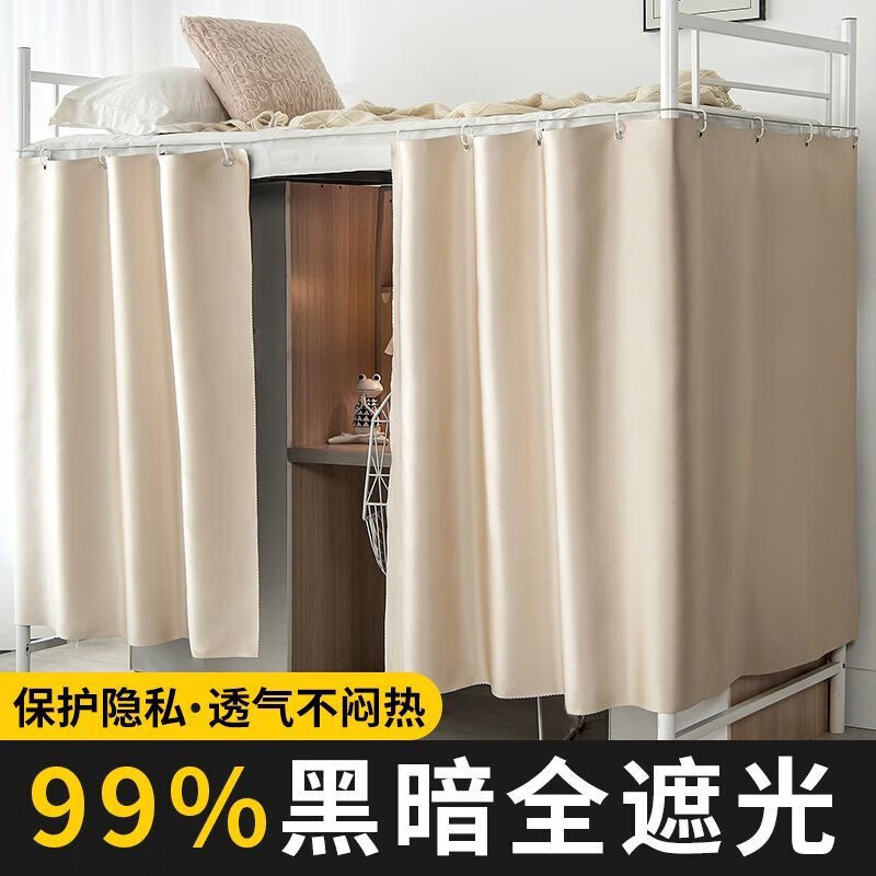 ŷ ѧᴲ99%ǿڹҼӺ˽Ӳ͸ 99%ڹ-װ(2Ƭ) Ʒڹϵ-곤Ƽ