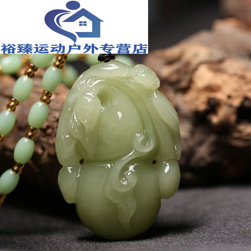 林村天然和田玉吊坠如意葫芦吊坠项链原石男女款挂件玉石毛衣链烟青玉