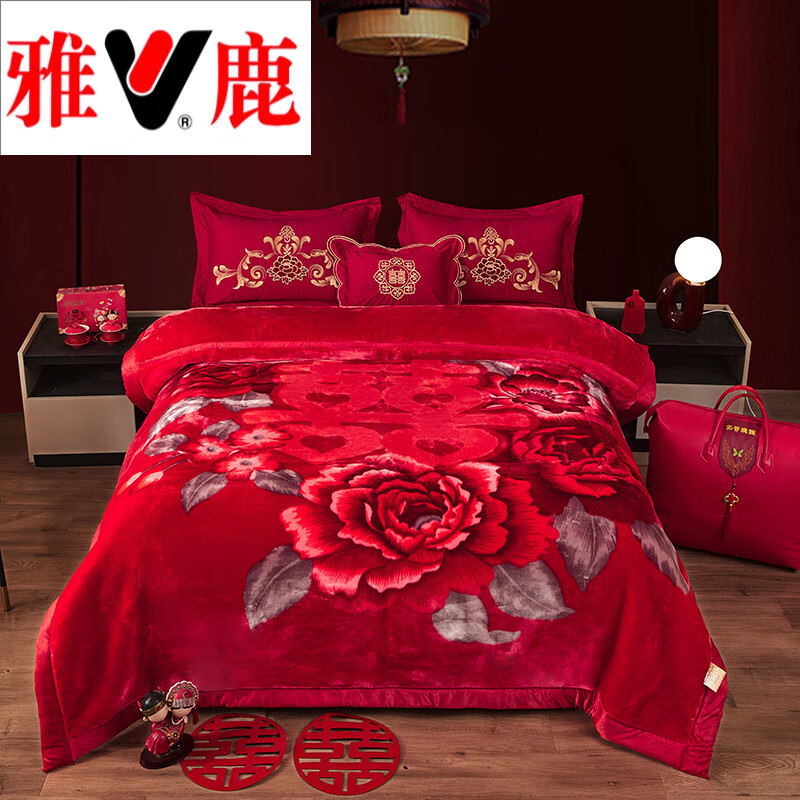 雅鹿毛毯结婚陪嫁红色冬季加厚婚庆用的喜毯子双人盖毯珊瑚绒被子 喜