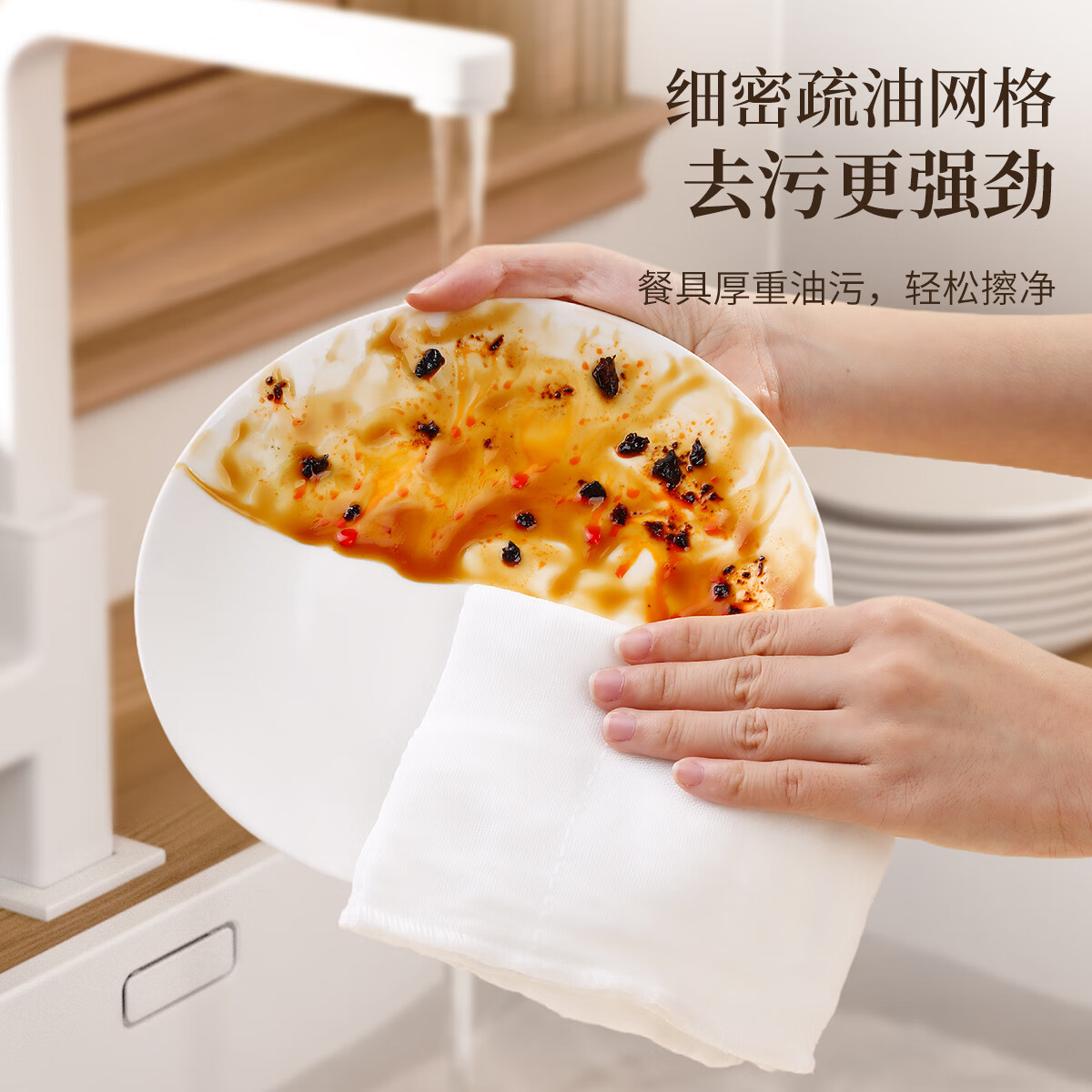 好媳妇厨房抹布清洁家政绵柔洗碗巾擦桌子百洁布双层加厚不掉毛吸水洗锅 棉柔洗碗巾（28*28 10片装）