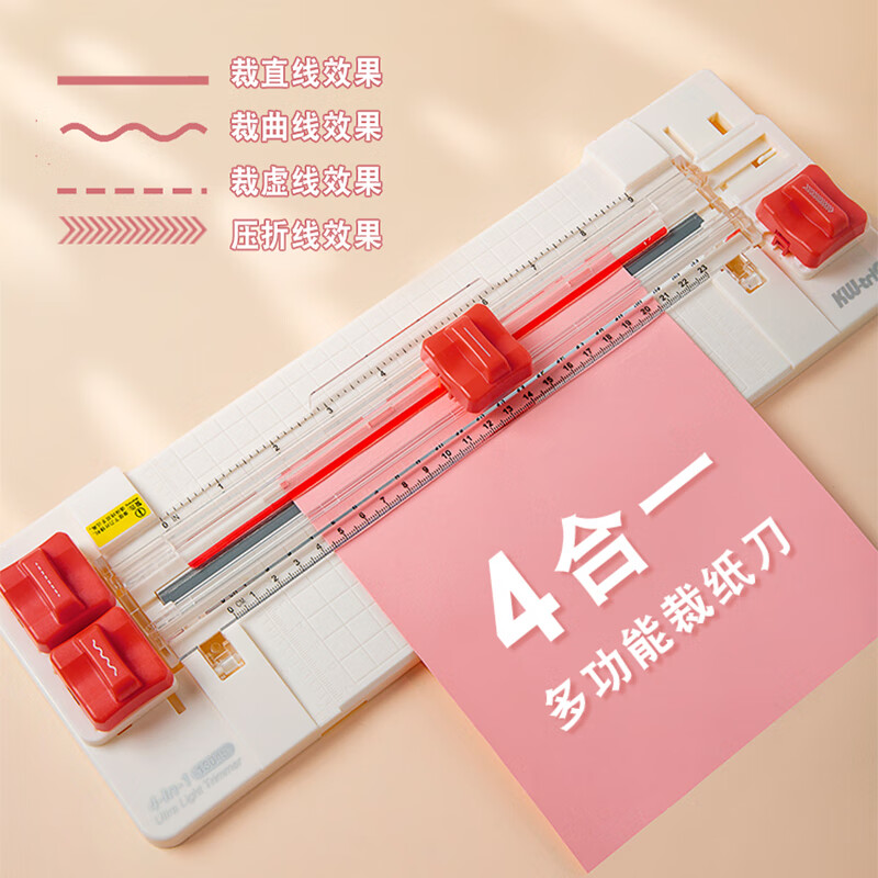 �ɵ��š���������๦�ܲ�ֽ��ֱ�����߲�����ѹ�ۻ�����ֽ���õ���ֽ����ֽ����ֽ����ֽ�� 47.41Ԫ