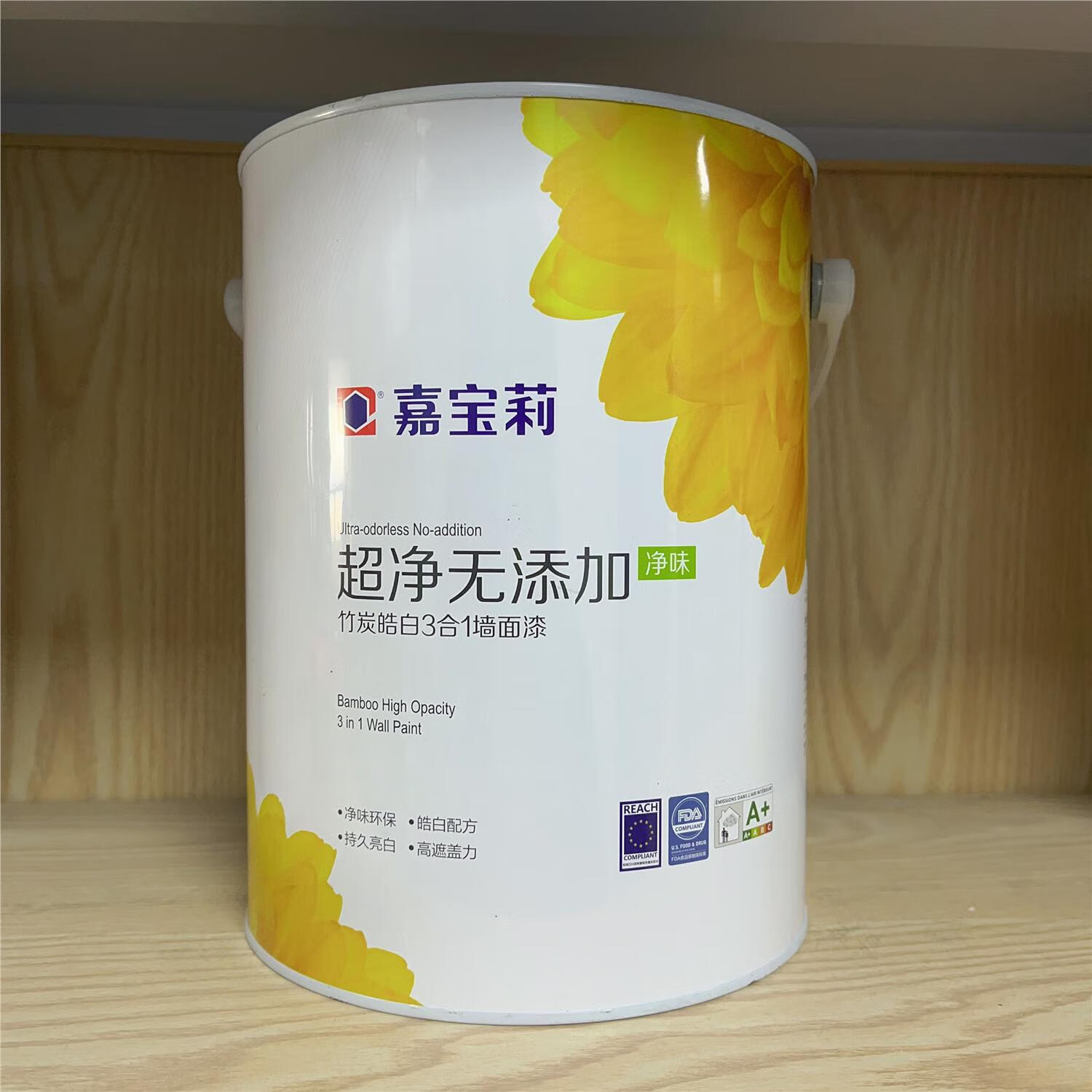 歌莉娅(goelia)嘉宝莉乳胶漆超净无添加净味竹炭皓白3合1墙面漆白色