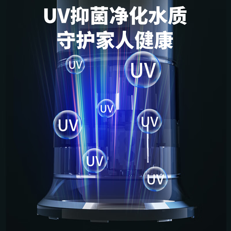Abolee落地式立式加湿器家用静音9L大容量上加水遥控智能恒湿大喷雾量孕妇婴儿办公室卧室客厅uv杀菌净化 【18斤容量水箱】UV抑菌净化款