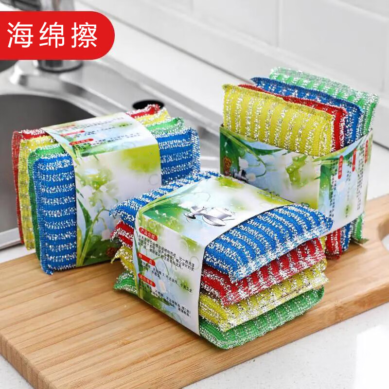 海绵洗碗擦 家用海绵擦厨房百洁布清洁布清洗 钢丝棉洗碗刷【4片】