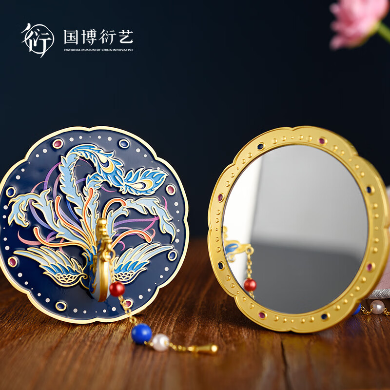 中国国家博物馆凤冠化妆镜手持美妆化妆便携随身镜博物馆文创送朋友女友告白礼物 凤冠化妆镜