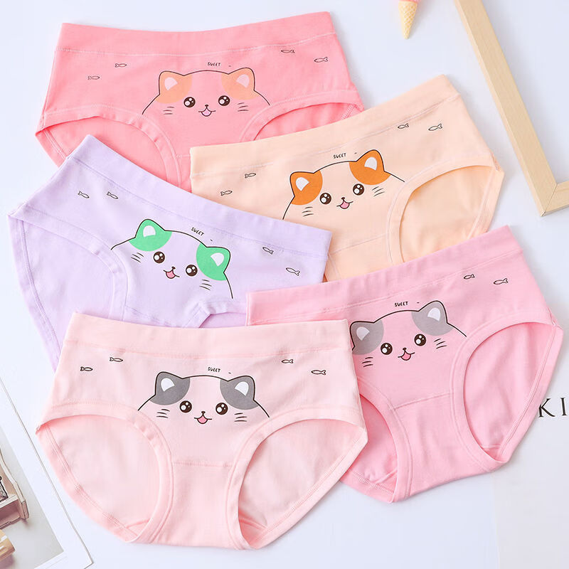 棉珍儿儿童内裤女童三角裤小童中童大童可爱卡通萝莉不夹屁屁学生棉质